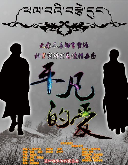 大专毕业档案高仿版本