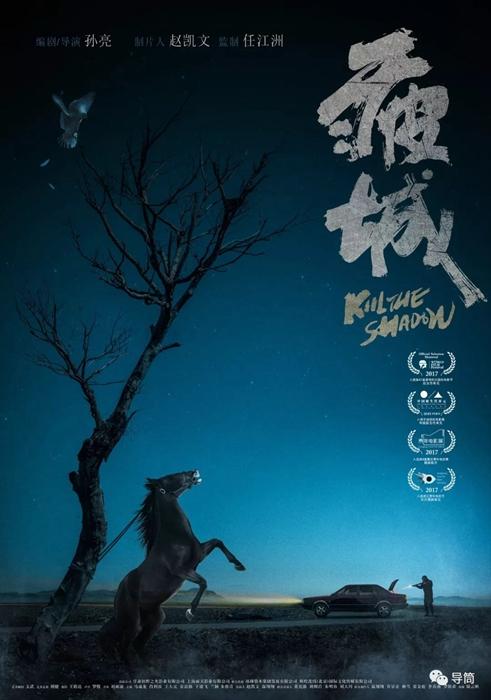 不来梅应用技术大学留信网购买